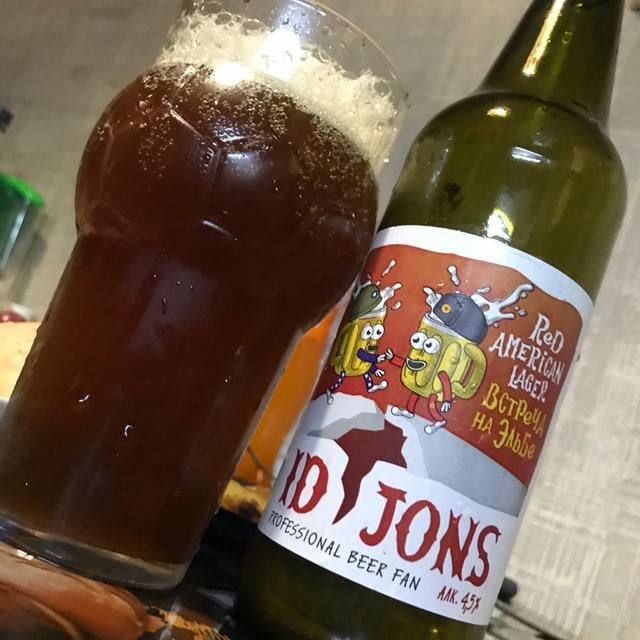 Encounter At the Elbe (Встреча на Эльбе)