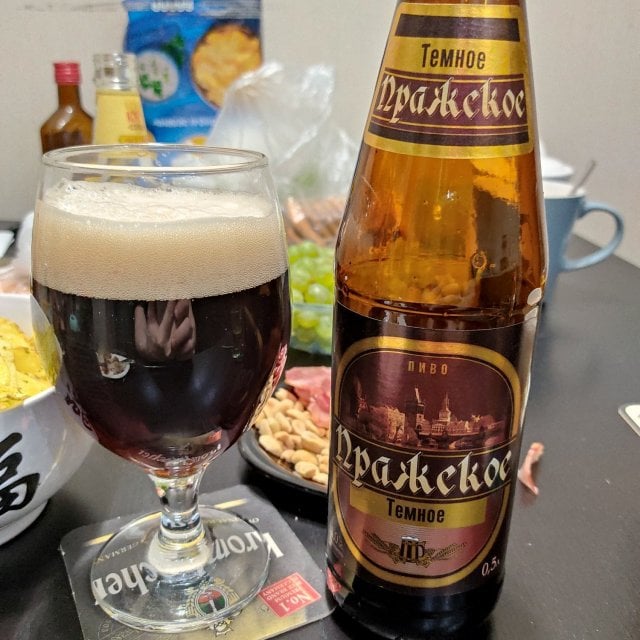 Пражское Темное