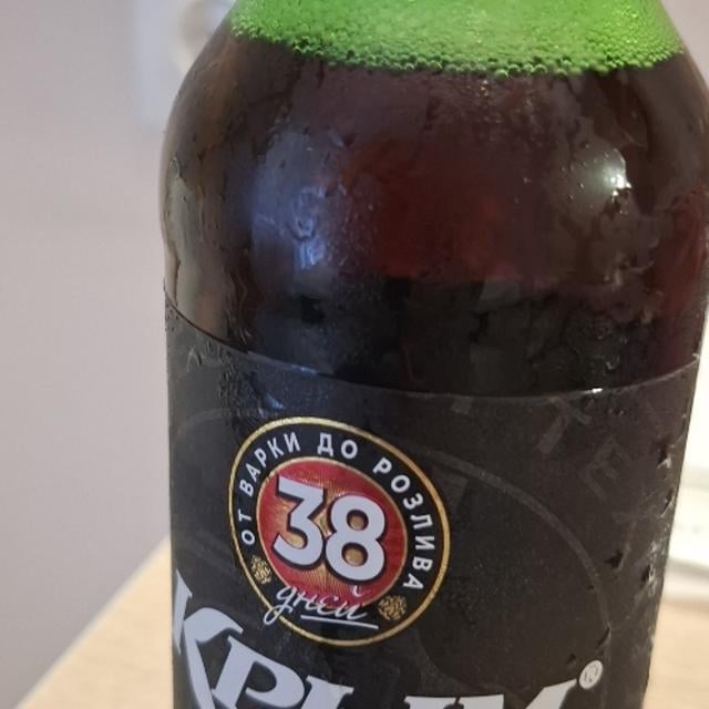 Krym Temnoe (Крым Темное)