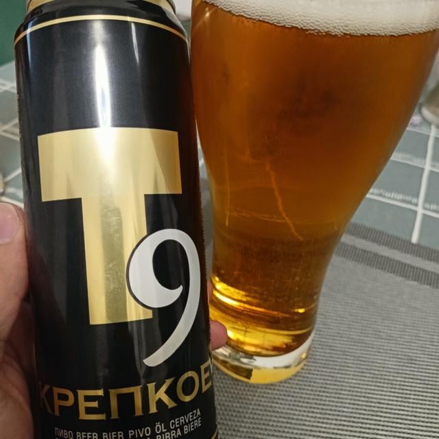 Т9 Крепкое