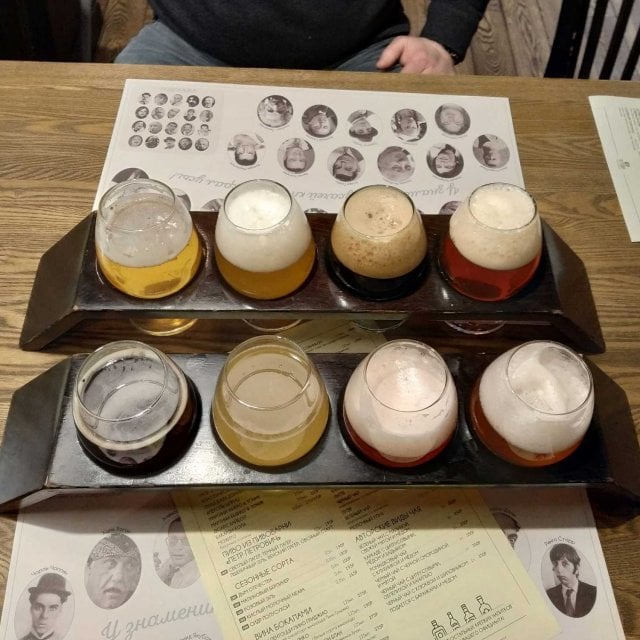 Дым Отечества