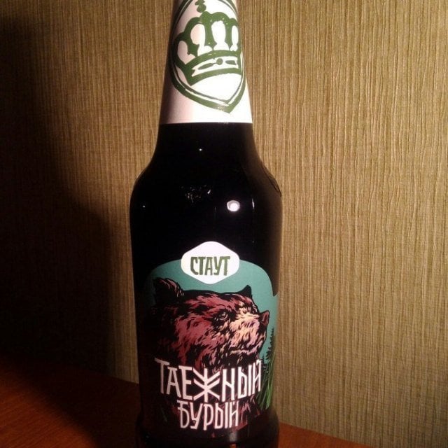 Taezhny Buryy (Таежный Бурый)
