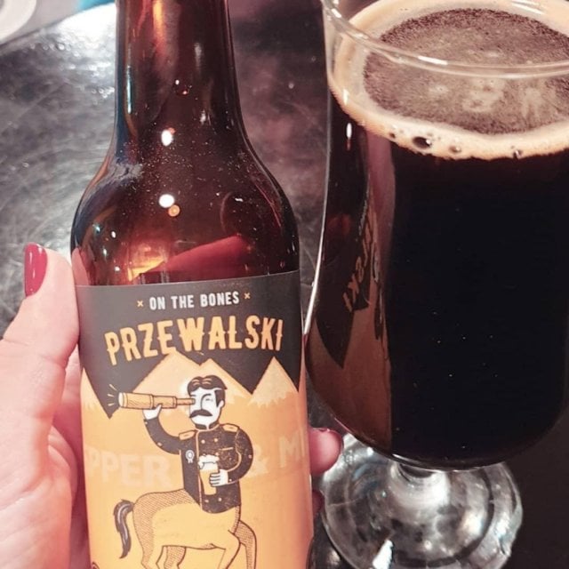 Пржевальский (Сычуаньский перец) / Przewalski (Sichuan pepper)