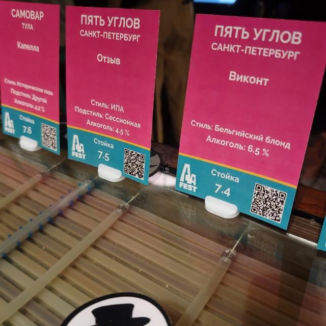 Ищу Человека / Looking for a Human