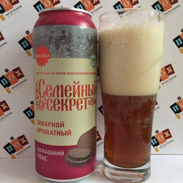 Семейный Секрет. Заварной Ароматный