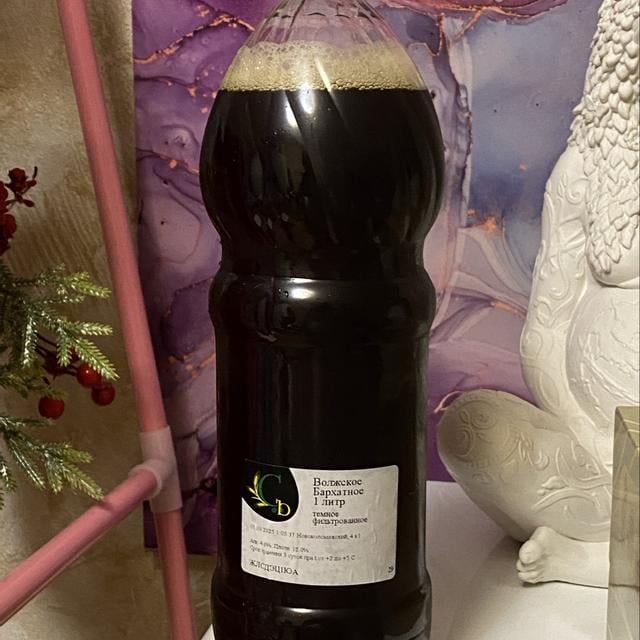 Volzhskaya Pivovarnia Barkhatnoe (Волжская Пивоварня Бархатное)