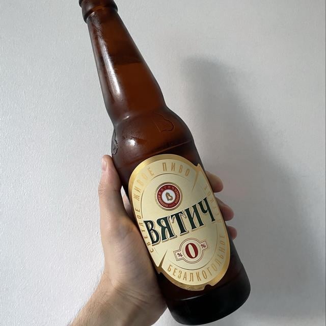 Vyatich Bezalkogolnoe (Вятич Безалкогольное)
