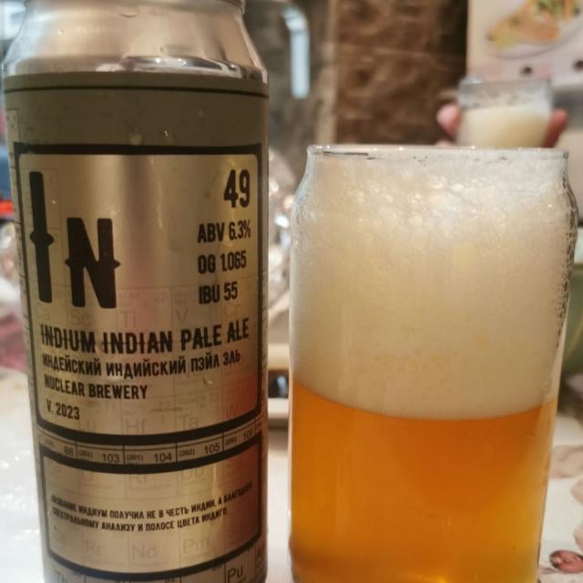 Indium Indian Pale Ale