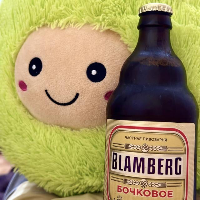 Бочковое (Bochkovoe)