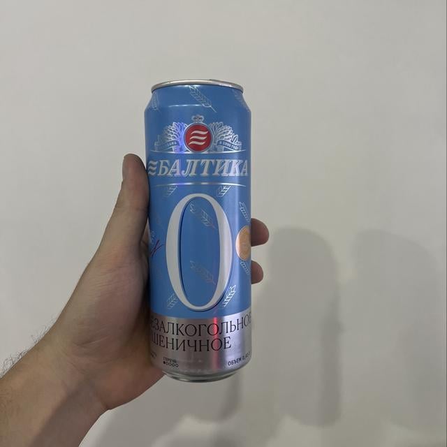 Baltika #0 Non-Alcoholic Wheat / Балтика #0 Безалкогольное Пшеничное