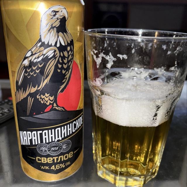 Karagandinskoe (Карагандинское) Светлое