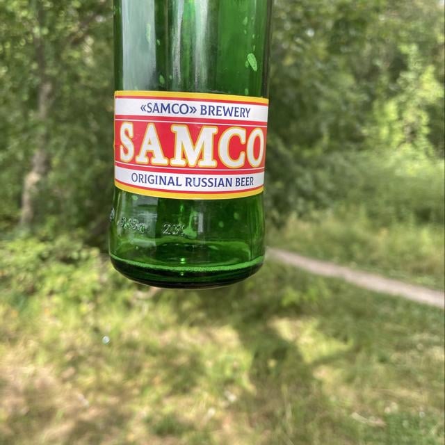 Samco-1 (Самко-1)