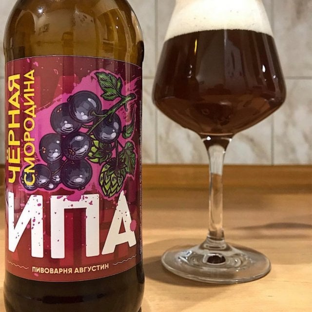 Чёрная смородина ИПА