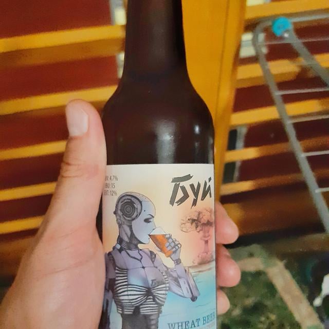 Буй Wheat Beer