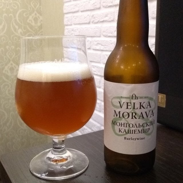 Монгольский Кашемир