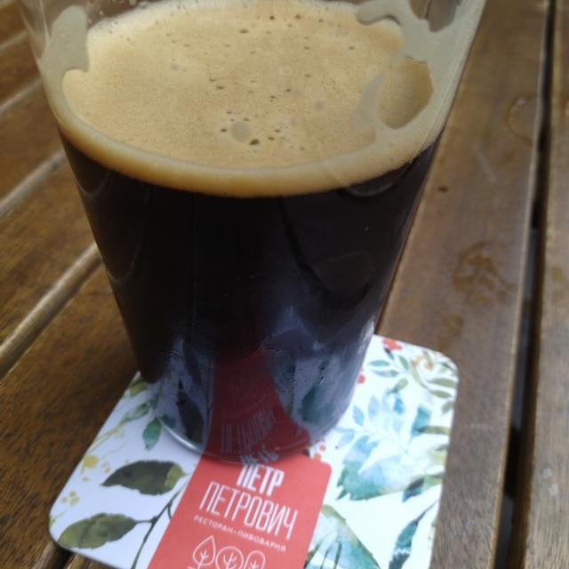 Другая Культура