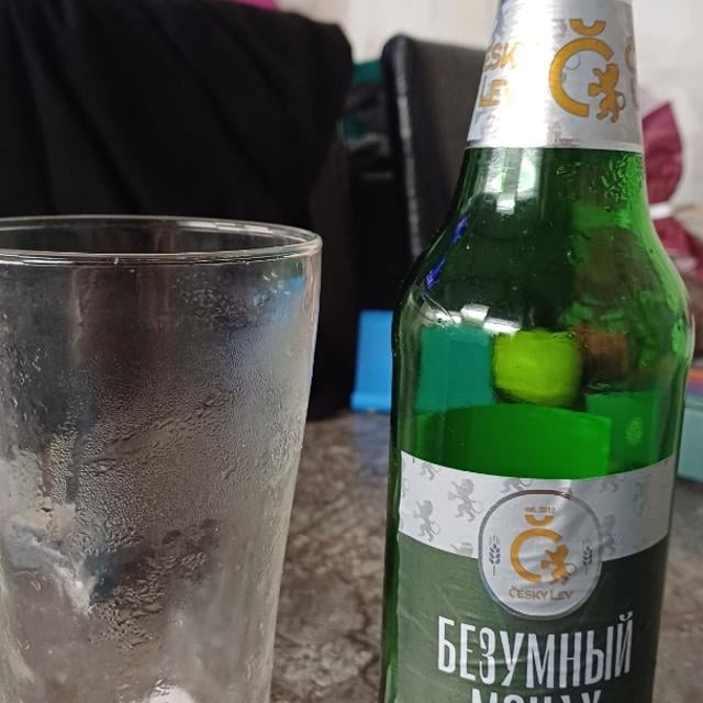 Безумный Монах