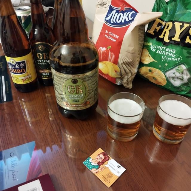 Старая Крепость Оригинальное нефильтрованное