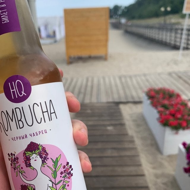 HQ Kombucha "ЧЕРНЫЙ ЧАБРЕЦ"