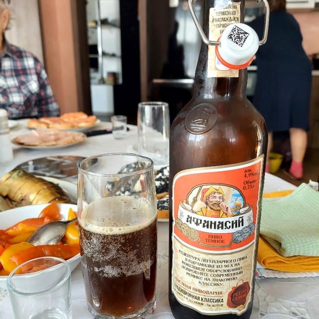 Afanasy Temnoe Barhatnoe | Афанасий Темное Бархатное