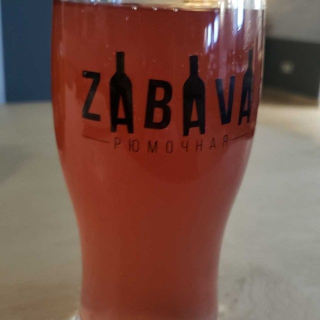 Zabava - Lime, Strawberry & Raspberry 