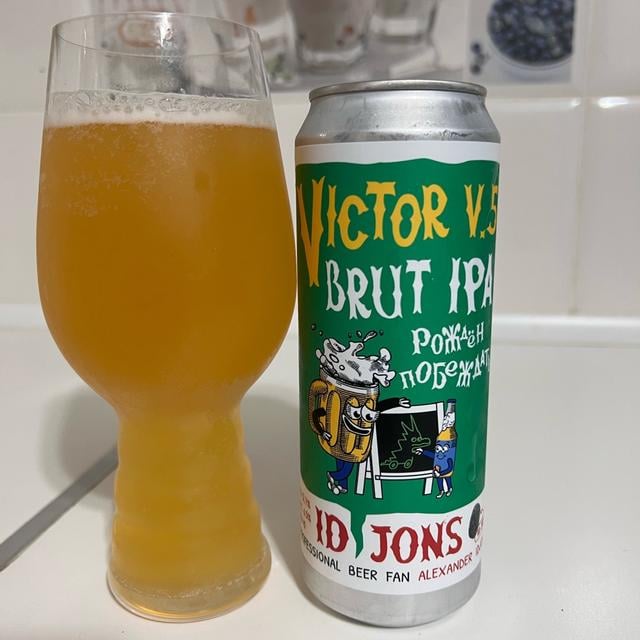 Victor Session Pale Ale
