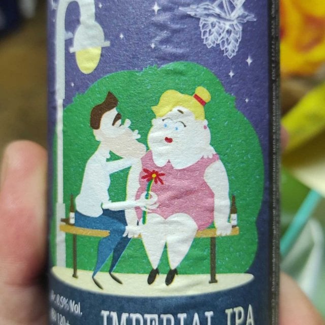 Наташа Любит Буй