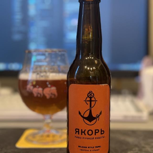 Якорь Крымская Клубника