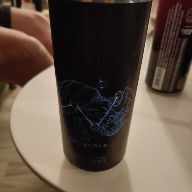 Крепкая Кассис — Кассиопея / Cassis — Cassiopeia (Strong Edition)