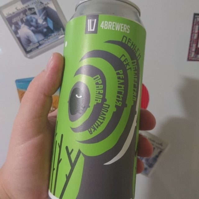 Шум [Citra+Galaxy]