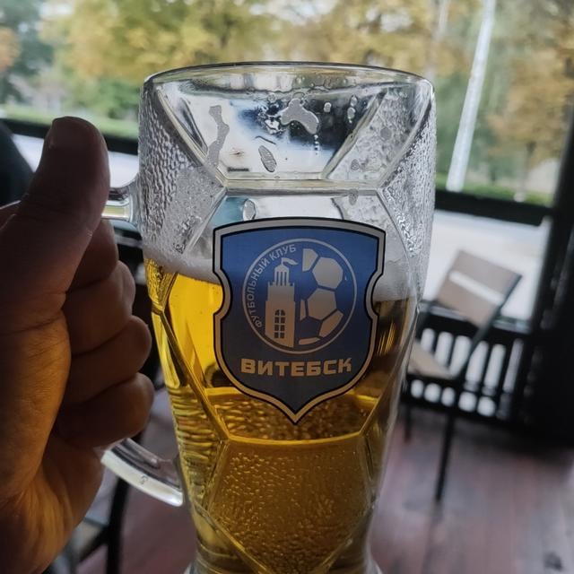 Рэчыцкае Export (Речицкое Экспортное)