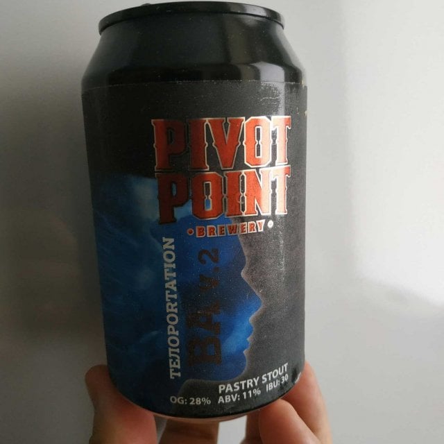 Телоportation BA V.2