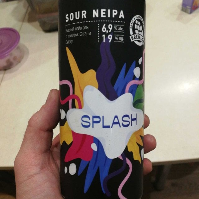 Splash 