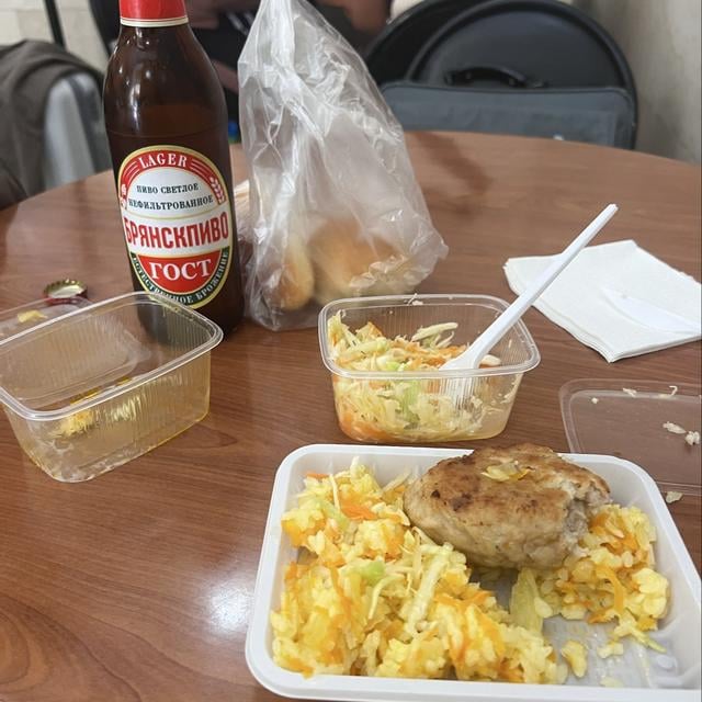 Брянскпиво нефильтрованное ГОСТ