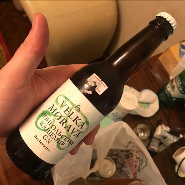 Монгольский Кашемир Mongolian Cashmere GN