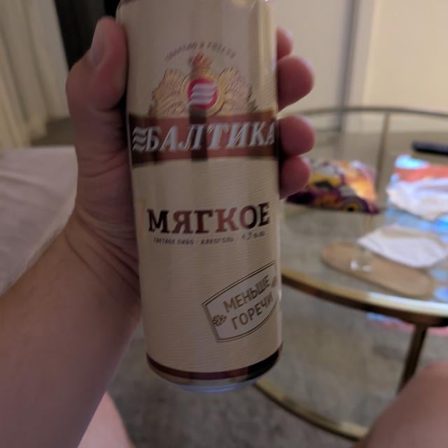 Baltika #7 Smooth / Балтика #7 Мягкое