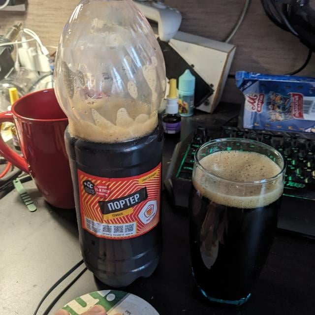 Охота Лондонский Портер