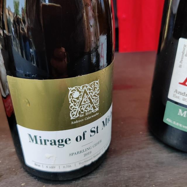 Mirage of St Michel 2019