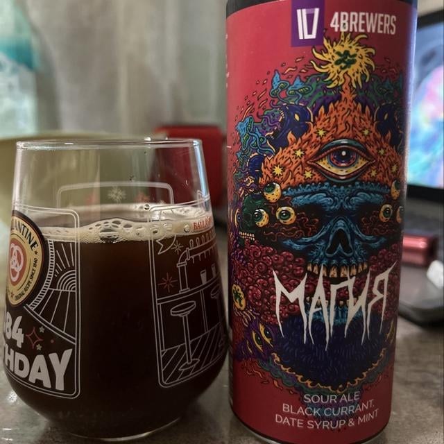 Магия [Blackcurrant + Date Syrup & Mint]