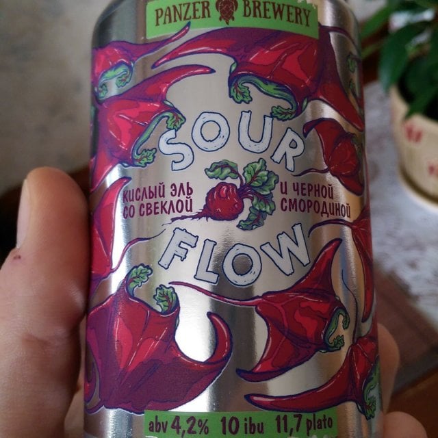 Sour Flow (свекла\смородина)