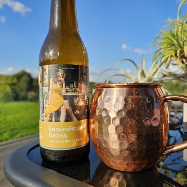 Belgian Blond