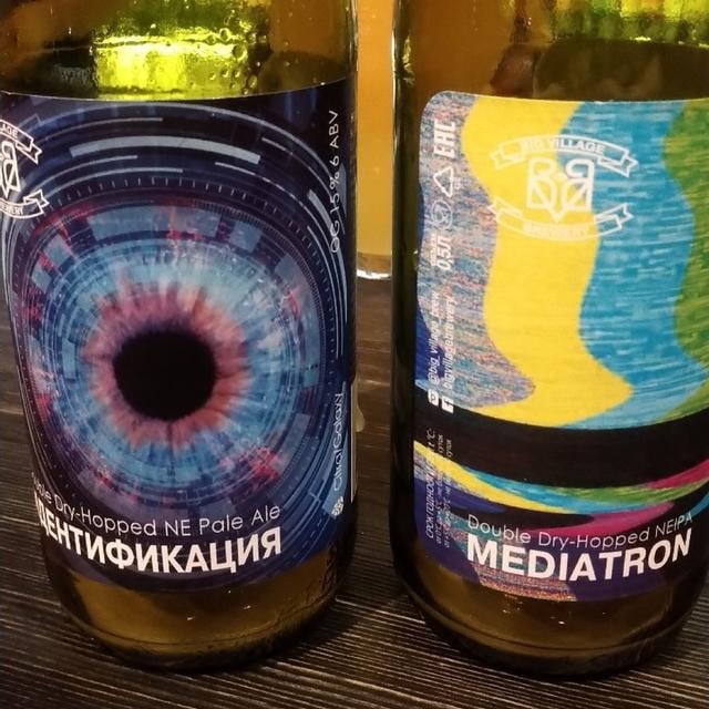 Mediatron