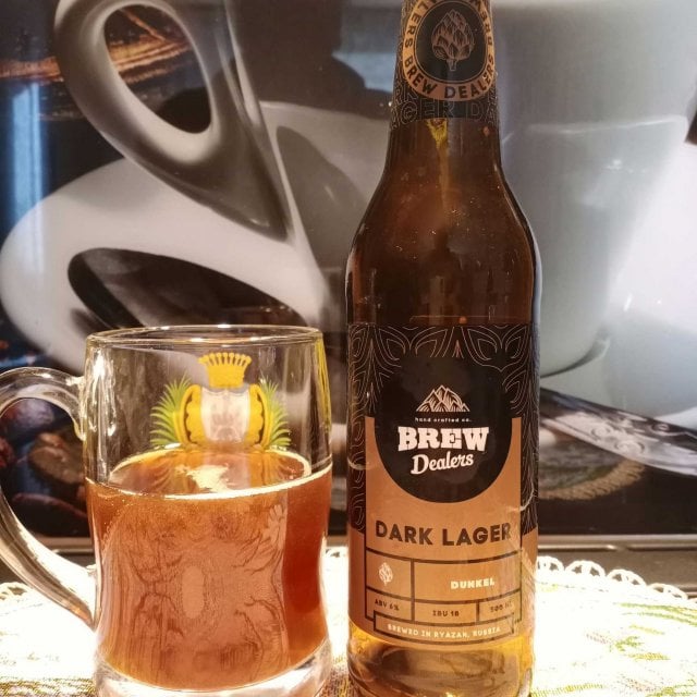 Dark Lager