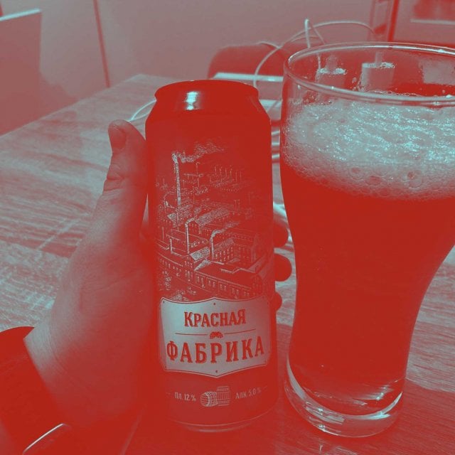 Красная фабрика