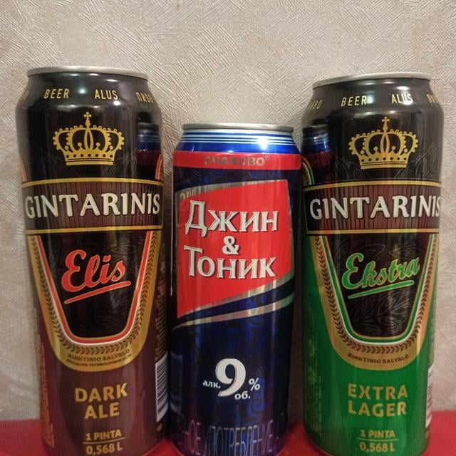 Gintarinis Extra Lager