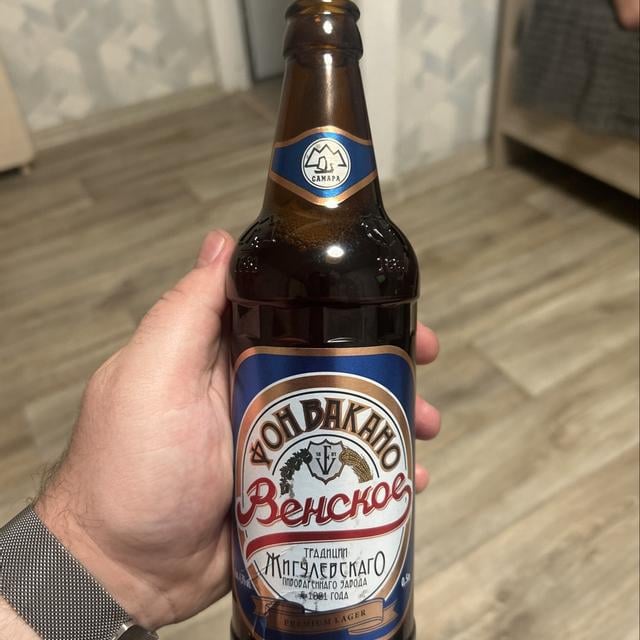 Fon Vakano Venskoe (Фон Вакано Венское)