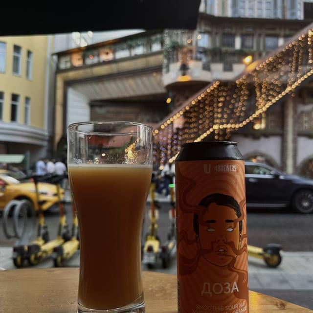 Доза [Orange Pulp+Guava+Mango]