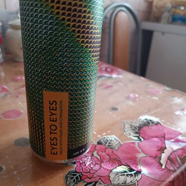 Планы на лето