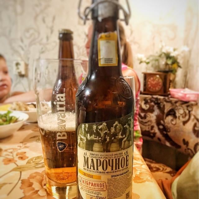 Афанасий Марочное Избранное | Afanasy Marochnoe Izbrannoe