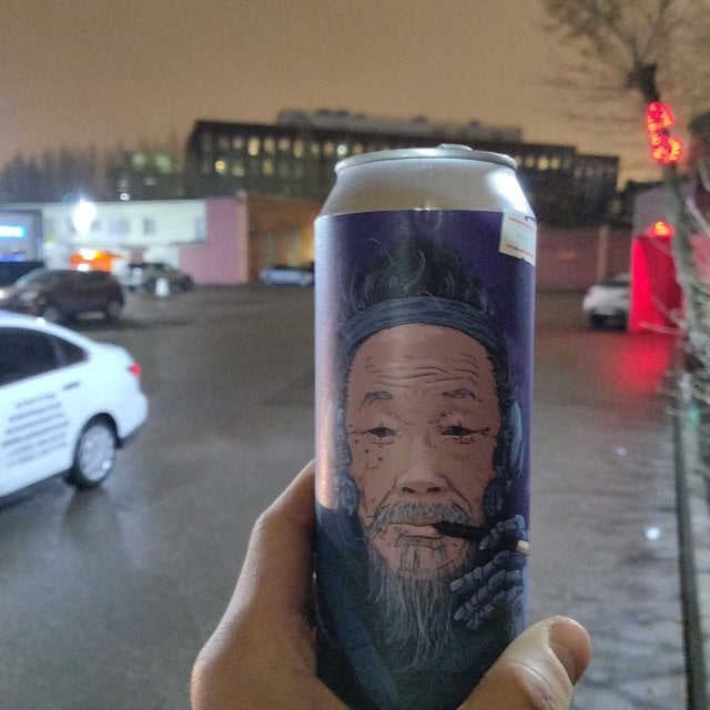 Gose Station: Chinese Pizza